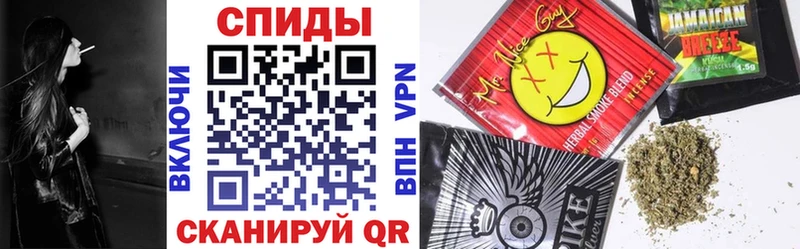 наркошоп  Татарск  БУТИРАТ оксибутират 
