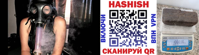 где можно купить   Татарск  Гашиш убойный 