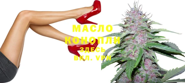 mix Михайловск