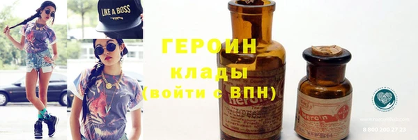 гашик Аркадак