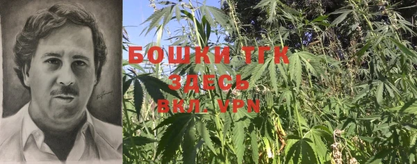 скорость Армянск