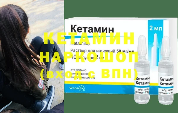 скорость Армянск