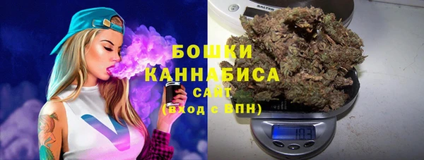 скорость Армянск