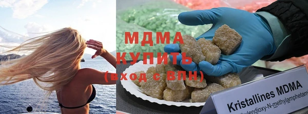 спайс Арсеньев