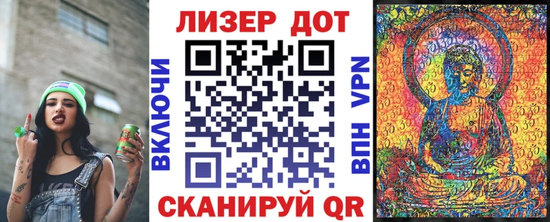 купить   Татарск  Марки NBOMe 1,5мг 